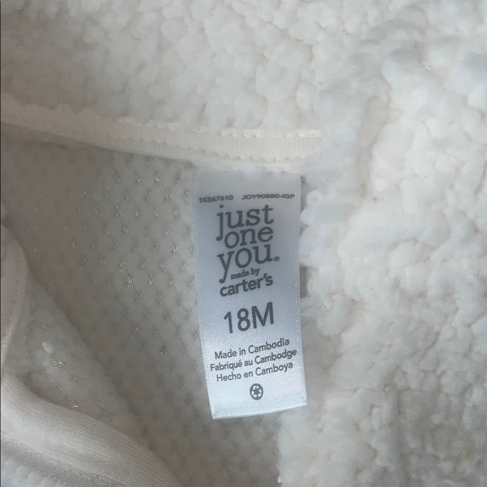 Carter's kids White Sherpa Vest - 18 months - Picture 2 of 3